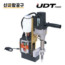 UDT 마그네틱 드릴 ME-3500 마그드릴 탭핑기 탭핑머신