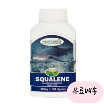 [네이쳐스그린웨이]-M2-Natures Greenway 상어간유 스쿠알렌 1000mg 180개입, 1개, 180개