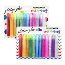 (프랜즈)2000 반짝이풀 12색 1세트