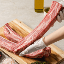 한우21번가 1++등급 한우 우대갈비 마장동직송 캠핑고기, 1.15kg