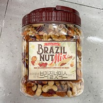 브라질넛 믹스 900g x 1개, 단품