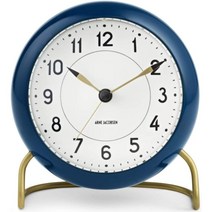 아르네 야콥센 뱅커스 Arne Jacobsen Bankers Rosendahl AJ station 43678 테이블 시계 11cm 탁상시계, 버건디