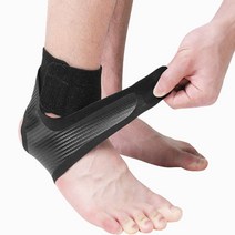 스포츠 운동 압박 발목 보호대 찍찍이 밴드 낱개 축구발복보 약국 배드민턴보, 오른쪽FREE(L), 본상품선택