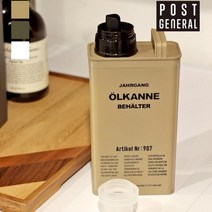 포스트제너럴 세탁세제 디스펜서 세제 소분 리필 용기 소분용기 펌프용기 리필용기 세탁세제통 세탁세제리필 세제용기 공병용기 액체세제리필 리필통 세제리필용기, 샌드 베이지