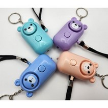 더훅샵 호신용 경보기 휴대용 호신경보기 여성 아동 호신용품 키링, 핑크, 1개