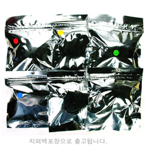 퍼니스쿨 점핑클레이 50g 10색중택1 통통, 주황색