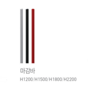 아이원퍼니처 60T 올 유리 파티션 마감바, 마감바/화이트/H1500