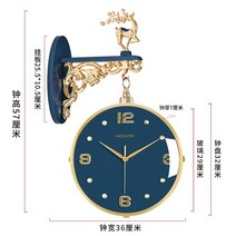 인테리어벽시계 엔틱벽시계 예쁜벽시계 북유럽 스타일 배터리 전원 사무실 무브먼트 벽시계 주방 무음 디자인 독특한 가구, [01] Other, [03] Style 3