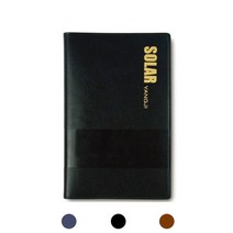 양지 수첩 솔라40, 탄