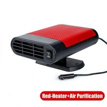 Car Heater Portable Electric Heating Fan Defogger Defroster Demister, 05 red air purification
