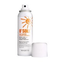 소시에떼 오쏠레 방수 썬스프레이 SPF50+ PA+++, 100ml, 7개