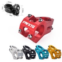 FMF 오버사이즈스템 숏스템 31.8미리스템 2종, 1개, 2번 블루