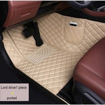 현대 산타페 ix25 솔라리스 ix35 악센트 elantra tucson Genesis Veracruz i30 veloster sonata 용 맞춤형 카 바닥 매트, 보여진 바와 같이, 베이지 1개