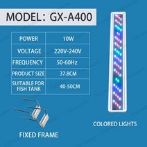 메탈라이트 슬림 어항 수조 형광등 조명 7 종류의 길이 20 40 60 cm 수족관 led led 수생 식물 수족관 에 적합, 40cm 색상