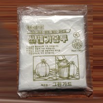 백색 쓰레기 봉투 분리수거 비닐 흰 봉지 캠핑 업소용, 수량, 가로76cmx세로94cm 20장/대