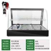편의점온장고 업소용온장고 핫바 온장고 업소용 보온고 편의점 휴게소, 정부표준배치, 옵션13