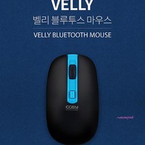 MMS_무선 블루투스마우스 인체공학 노트북 손목편한사무용 휴대용 맥북 태블릿_mms