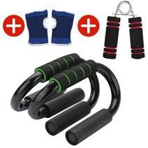 팔굽혀펴기기구 푸쉬업바 디지털 밸런스 멀티푸쉬업바 풀업바 헬스 플란체, 그린+악력기+장갑