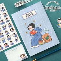 인디고 목표 달성 독서기록장 (25권 작성분량) (독서모드), 본상품
