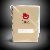 근영사 스프링 노트 중 1000 유선 신학기 입학선물 초등 중고등학생 설교노트 목사 수학오답노트