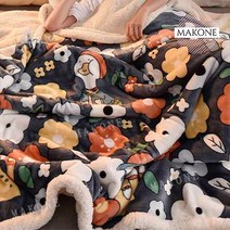 BARNIDI 양면 양털 극세사 이불 후리스 차렵이불 담요 침구