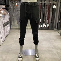 남성 주작직 카고 팬츠