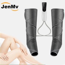 JENMV 종아리마사지기 다리마사지기 에어컴프레셔 360도 공기압 온열 다리 마사지기 에어웰 공기압 다리 마사지기 공기압 온열 발 종아리 혈액순환 발 뒷꿈치 마사지기, 2절