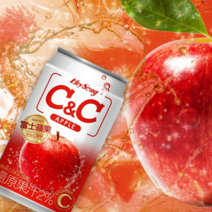 헤이송 C&C 스파클링 과즙 탄산음료 3종 1캔 330ml 레몬 사과 포도 탄산, 02. 사과