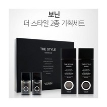 보닌 남자화장품 더 스타일 2종 세트 [W61FA94]