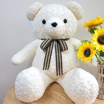 [빅베어]러브체크베어 슈퍼자이언트/초대형 애착곰인형모음/국산/대형빅베어곰인형/인형선물, 아이보리