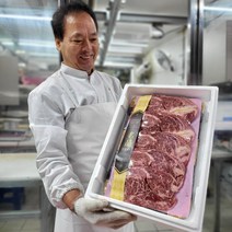 [공자매] 명품선물세트 국내산 소고기 육우 구이용 (꽃등심 채끝 안심 특수부위) 300g 900g, 1box, [선물세트] 특수부위세트 900g