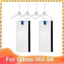 싸이클론 집진기 산업용 목공용 집진시설 Qihoo 360 S6 로봇 진공 메인 브러시 사이, Set 7