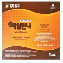 매일 만나 gsl 120포 지에스엘, 6개