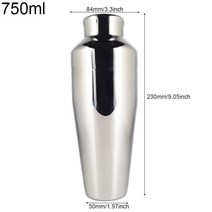 칵테일 머들러 스틱 롱티스푼 골드 스텐 유리 바텐더 도구 1-11pcs 셰이커 세트 키트 바 모히또 제조, s 700ml 셰이커