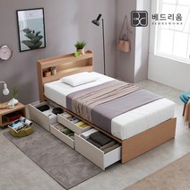 베드리움 로샤 LED 4단수납침대SS-매트리스 제외, 오크