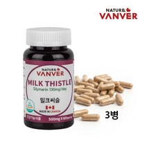 밀크씨슬 1300 간에좋은 밀크씨슬 엉겅퀴 민들레뿌리추출물 실리마린 실리빈 피로 숙취 간보호 밀크씨슬추천 캐나다직수입 식약청 식약처인정, 3