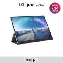 LG전자 그램+view 16MQ70 포터블 노트북 모니터 40.6cm, 없음