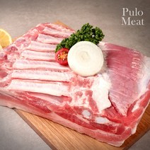 풀로미트 [풀로미트] 국내산 1등급 냉장 삼겹살 보쌈용 400g x 2팩, 1