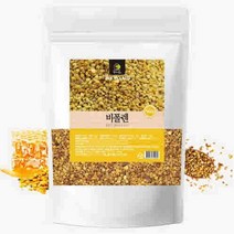 스페인산 벌화분 대용량 500g 비폴렌 100% 꽃가루 양봉 꿀 먹는 꿀벌 화분 단밸질 아미노산 로얄제리 로열젤리 BEEPOLLEN 기관지 위 건강 면역력 항산화 온가족 건강식품