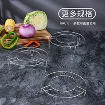 편백나무찜기 우수한품질 스테인레스 찜틀 찜냄비 찜판 드레이 매트가정용 수납선반 채반 매직기기, T24-직경 18CM높이 7CM팔레트 홀