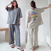 봄 여름 원마일웨어 여행룩 마실룩 집에서입는 와이드 트레이닝 추리닝 한벌 세트
