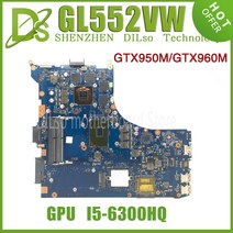 KEFU GL552VW 노트북 ASUS ROG ZX50V 메인 HM170 I5-6300HQ GTX960M 테스트, 01 I5-6300HQ