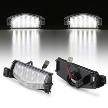 2PCS 자동차 LED 번호판 램프 번호 빛 마즈다 2 3 M2 M3 2011-2013 BS1E-51-274E BS1E-51-274F 자동차 액세, 01 White