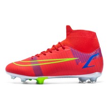 풋살화 축구화 인조잔디 인도어 남성용 축구 실내 운동화 편안 방수 축구 부츠
