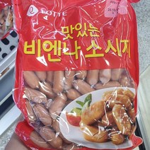 롯데 맛있는 비엔나 소시지 1kg, 일반포장 동절기만, 1개