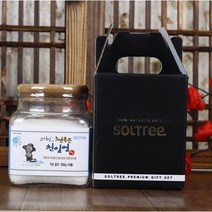 [고서임의 3년묵은천일염 500g 가는입자] / 소금장인 1호 고서임 / 천일염 선물세트