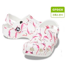 크록스 [크록스 본사] 클래식 풀 파티 클로그 키즈 207826-1CW