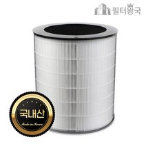 [필터왕국] 최신형 캐리어 클라윈드 필터 CAPF-V060HEW / 18평, 단품