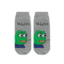 남자발목 패션 스니커즈 캐릭터양말 개구리다 그레이