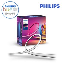 [ PHILIPS 코리아 공식판매점 ] 필립스 휴 HUE 플레이 그라디언트 라이트스트립 55인치, 휴 플레이 그라디언트 라이트스트립 55인치